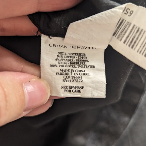 🎉3/$50🎉 UB Cropped Blazer - Picture 4 of 4